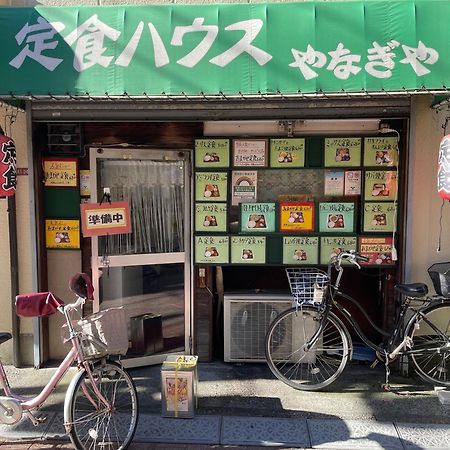 New Koenji House 3Br Family Friendly Haven Βίλα Τόκιο Εξωτερικό φωτογραφία